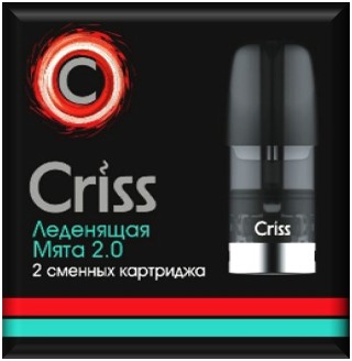 Сменные картриджи CRISS для электронного испарителя Сменные картриджи CRISS для электронного испарителя