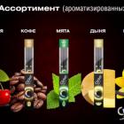 ЭНУ Cricket
