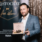 Aristorcat by Jose Blanco на мероприятии Forbes в особняке Смирнова